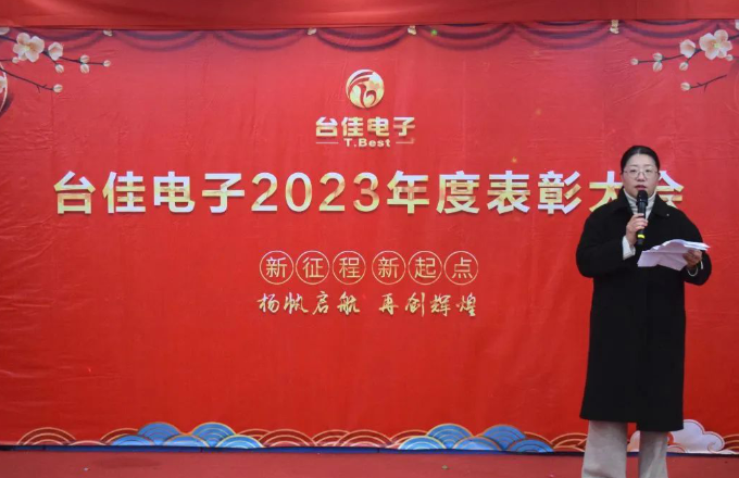 ̨�ѵ���2023��ȱ�����ʢ�����