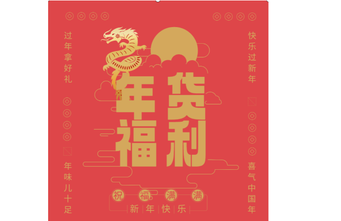 ��ů�϶� ����һ����ζ���й�˾���������