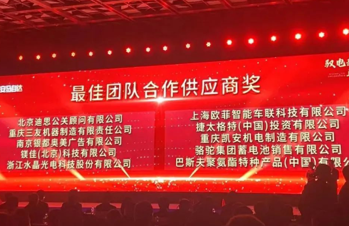 ��������Ѷ��3044am�������Ź���ٻ�2023��ȳ������Դ�����������Ŷ�������Ӧ�̽���